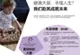更聪明的大脑手册