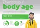 改变你的身体年龄信息图（英文）